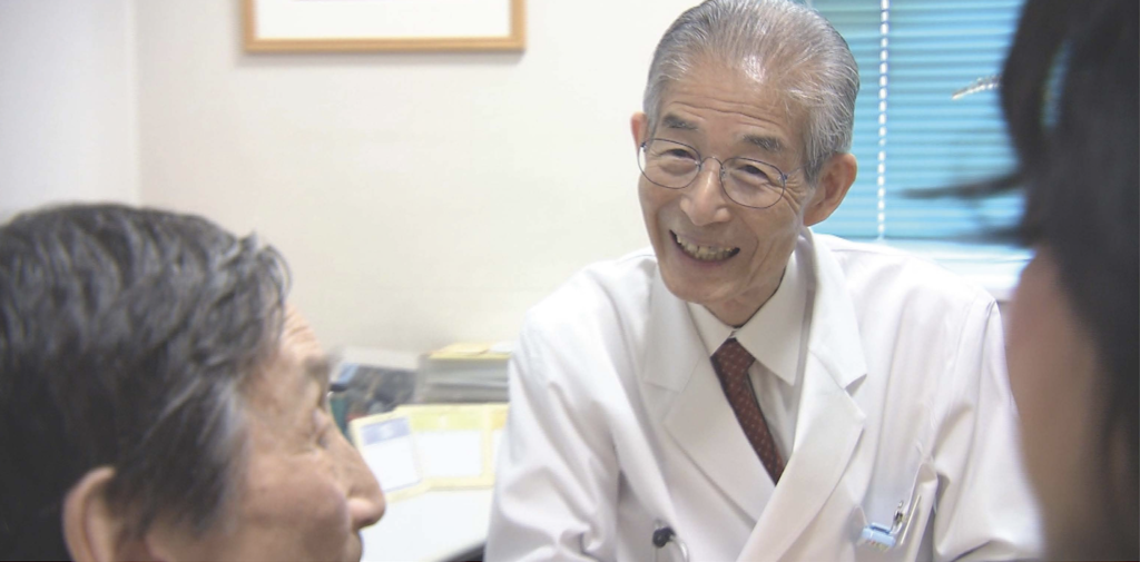 Dr. Fujino